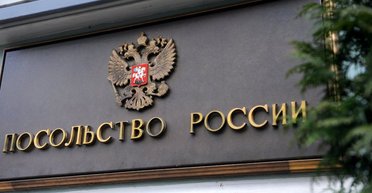 Выборы президента РФ: в Латвии будут проверять россиян, которые придут голосовать