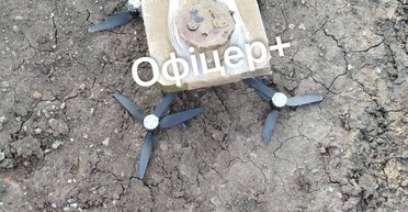 "Переворачивают в полете вверх дном": ВС РФ начали по-новому минировать территорию