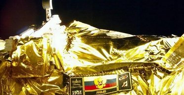 Негативний зліт. "Роскосмос" назвав справжню причину аварії апарата "Луна-25"