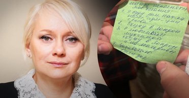 Про "списки бажань" Оксани Датій. У мене для вас погана новина