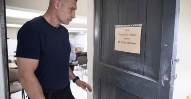 Київ готовий до навчального року. Як навчатимуться діти