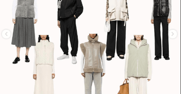 Замінник верхнього одягу на весну 2024 - як та з чим носити жіночі жилети (фото)