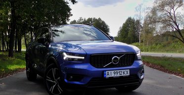 Новый Volvo XC40: тест-драйв кроссовера-гибрида для большого города (видео)