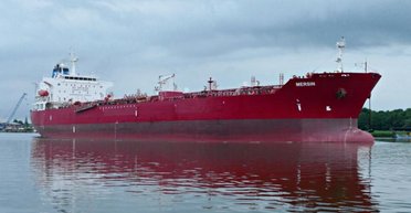 У берегов Сенегала подбили танкер под панамским флагом: судно Mersin подало SOS (видео)