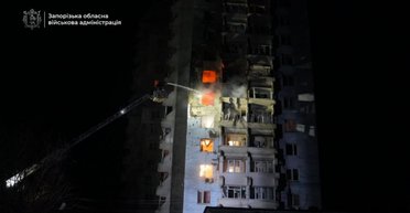 Ночная атака россиян на Украину: есть погибшие и много раненых, что известно (фото)