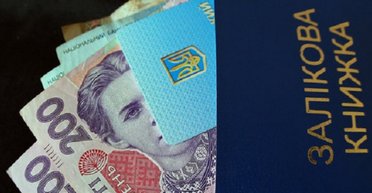 Размер выплат не устраивает студентов: в 2026 году в Украине могут поднять стипендии