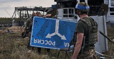 ВСУ отступают и используют участок на границе с РФ для защиты Сумской области, — СМИ