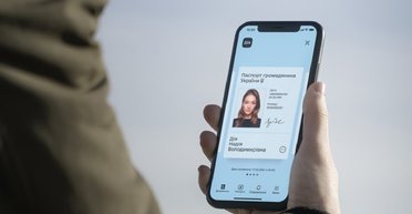 Большинство сервисов в "Дії" не будут работать почти два дня: что случилось