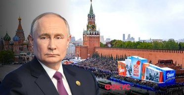 "РФ очень нужна пауза в войне": зачем Путин объявил перемирие на 9 мая