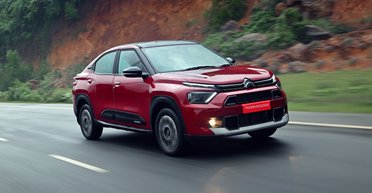 На рынок выходит молодежный спортивный кроссовер Citroen за $9500 (фото)