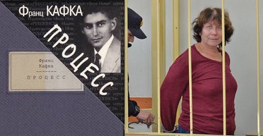 Судебный абсурд в РФ. Отпускают за неприязнь к вобле, судят за записку покойным родителям Путина