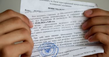 Зеленский подписал закон: в Украине заработает временное бронирование от мобилизации