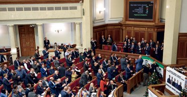 Собрать и поделить. Как депутаты распределили финансовые потоки