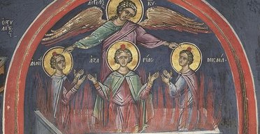 17 грудня 2023 року: Данила і отроків Ананія, Азарія та Мисаїла — що сьогодні не можна робити