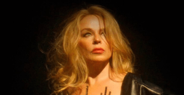 Кайлі Міноуг приміряла сукню українського бренду (фото)