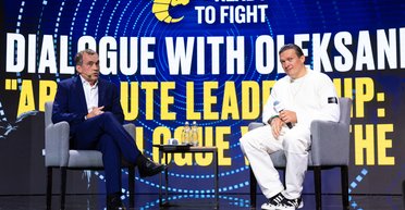 "Ukraine 2.0: The Power of People": в Киеве состоялся 11-й Киевский международный экономический форум