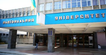 "Суперрекордная" сумма: преподаватель УжНУ "похвастался" зарплатой, что вызвало смех в сети (скриншот)