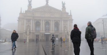 Некоторые области в Украине накроет туман: прогноз погоды на 30 декабря