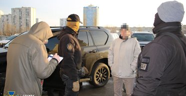 Ексчиновник пропонував приєднати східні регіони України до Ростовської області РФ, — СБУ