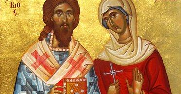 30 жовтня 2024 року: Зіновія та Зіновії — що сьогодні не можна робити