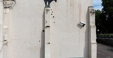 Камера не помогла: над Темзой появилась новая загадочная работа Бэнкси (фото)