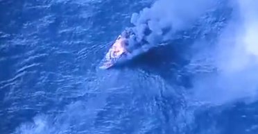 "Наркотеррористы на борту": военные США нанесли удар по судну из Венесуэлы (видео)