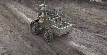 Способен атаковать блиндажи и "выжидать" в свое время месяц: ВСУ получили робота-пулеметчика (видео)