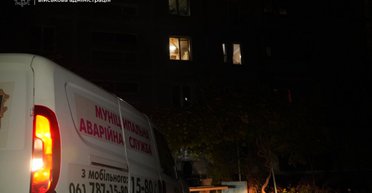 Россияне ударили по Запорожью дронами: пострадали многоэтажки и детский сад (фото)