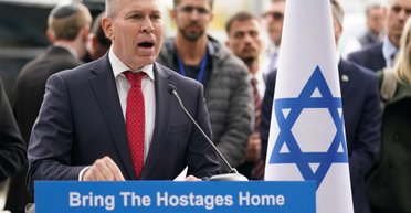 Ізраїль припинить видачу віз представникам ООН: причина — скандальні заяви генсека