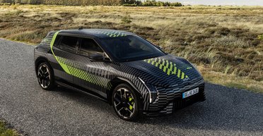 Новый спортивный электромобиль Kia для молодежи рассекретили до премьеры (фото)