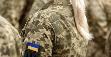 Мобилизация 2025 в феврале: стало известно, как женщин могут привлечь к службе