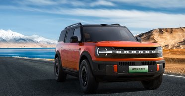 Цена $32 500 и запас хода 1200 км: в продажу поступил электрический Ford Bronco (фото)