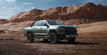 На украинский рынок выйдет недорогой рамный пикап Chery: подробности и цена (фото)