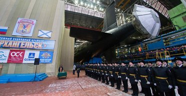 У Росії спустили на воду підводний крейсер "Архангельськ": що відомо про субмарину
