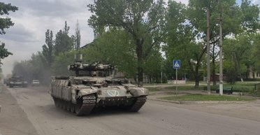 "Привет из Омска": дрон СБУ подорвал редкую боевую машину "Терминатор"