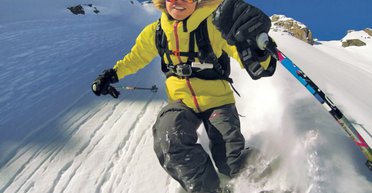 5 гаджетов для любителей лыж