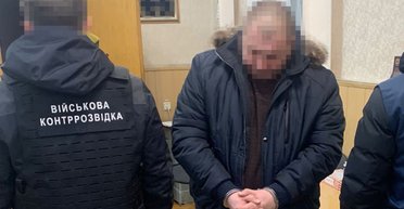 Хищение денег на ВСУ: в бюджет Украины вернули почти 1,5 млрд грн, — Умеров (фото)