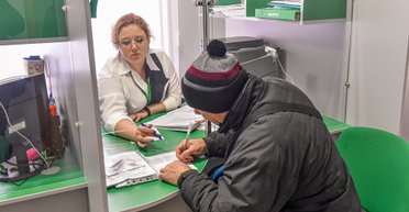 Пенсионное уравнение. Что такое второй общеобязательный накопительный уровень пенсионной системы