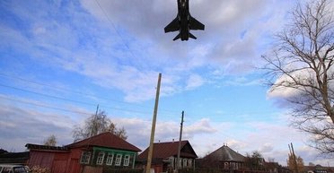 Удар по "Саваслейке": украинский БПЛА упал в 165 метрах от носителя "Кинжалов", — аналитики