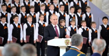 Разгадать Путина. Как "читать" российского президента