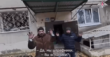 ВС РФ взяли в плен жителей Покровска, выдав их за бойцов ВСУ (видео)