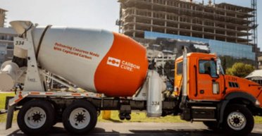 Зелений бетон. Створено нову технологію, яка змінить будівельну галузь