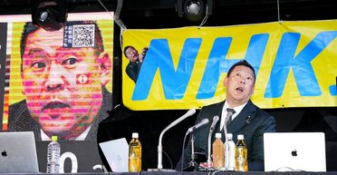 Підсумки парламентських виборів у Японії: прощавай, пацифізм?