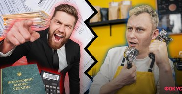 Налоги не подождут: сколько платить ФЛП третьей группы и что изменилось в 2025 году