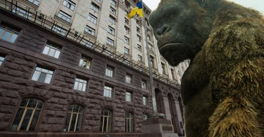 Кинг-Конг жив и идет в киевские мэры. Как стирается грань между кинообразами и реальными политиками