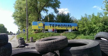 Полицейские и монахи. Как Тернополь доказал, что Украина – не Россия