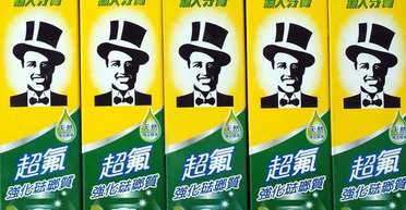 Ребрендинг мира. Как компании меняют названия, логотипы и торговые марки ради борьбы с расизмом