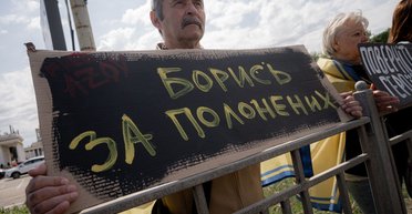 Довічне за оборону України: як в Росії судять військовополонених та які строки дають