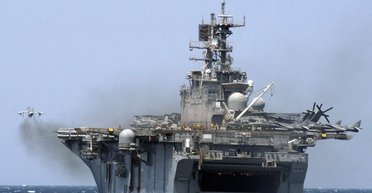 Протидія Ірану: ВМС США направлять додаткові сили в Перську затоку (фото)