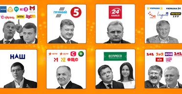 Хитрый Ахметов. Как богатейший украинец перестал быть олигархом за счет всех нас